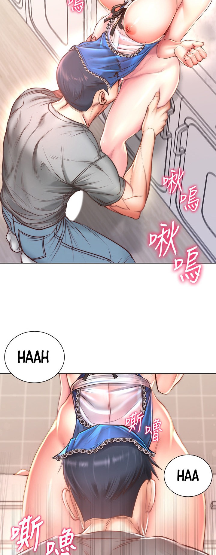 Eunhye’s Supermarket - Chapter 64 [photo 8] - MangaPorn