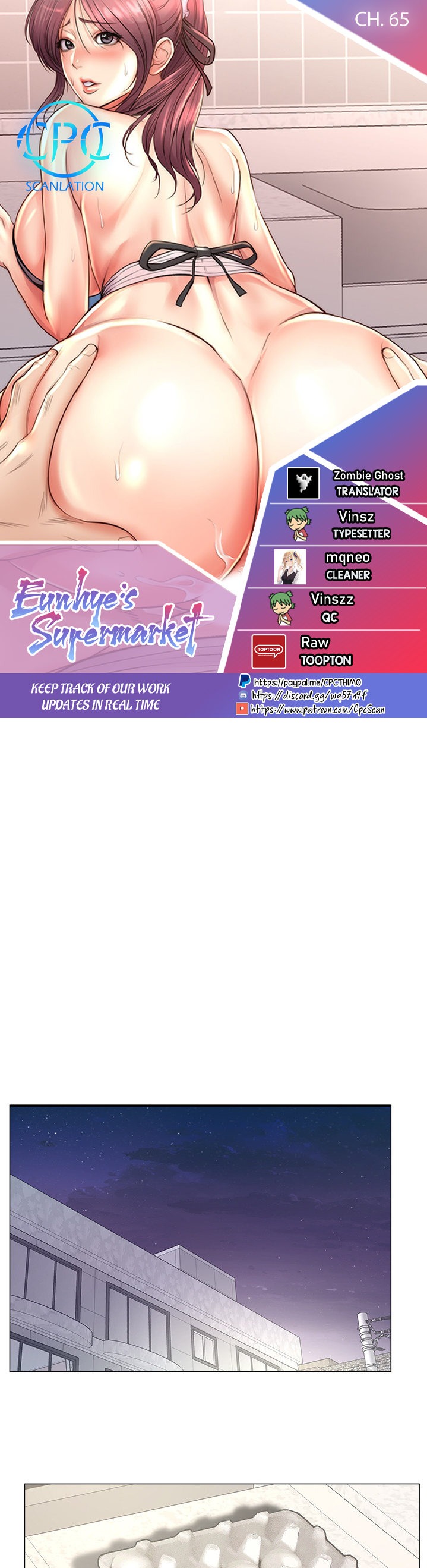 Eunhye’s Supermarket - Chapter 65 [photo 1] - MangaPorn