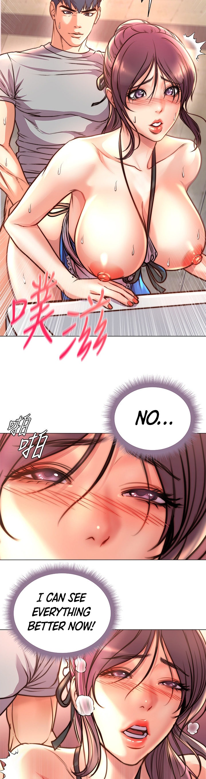 Eunhye’s Supermarket - Chapter 65 [photo 25] - MangaPorn