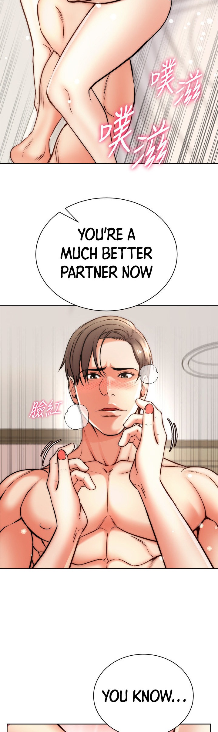 Eunhye’s Supermarket - Chapter 69 [photo 23] - MangaPorn