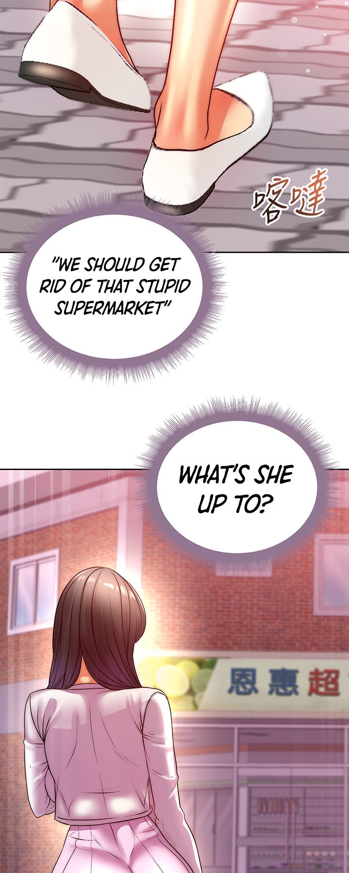 Eunhye’s Supermarket - Chapter 72 [photo 16] - MangaPorn