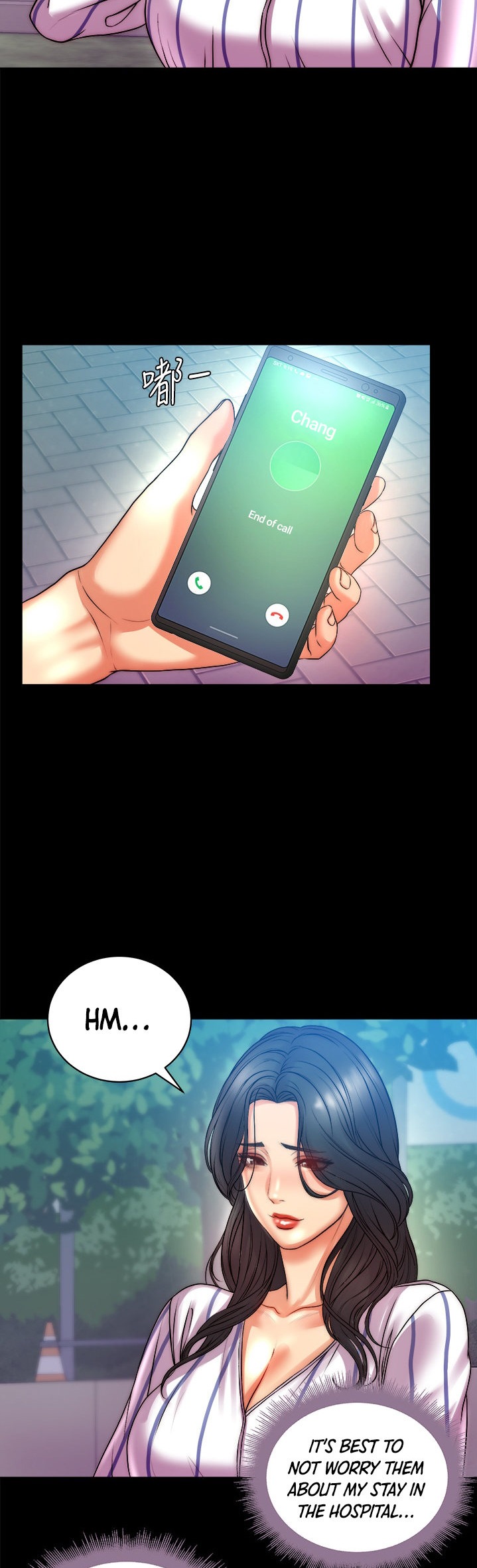 Eunhye’s Supermarket - Chapter 72 [photo 3] - MangaPorn