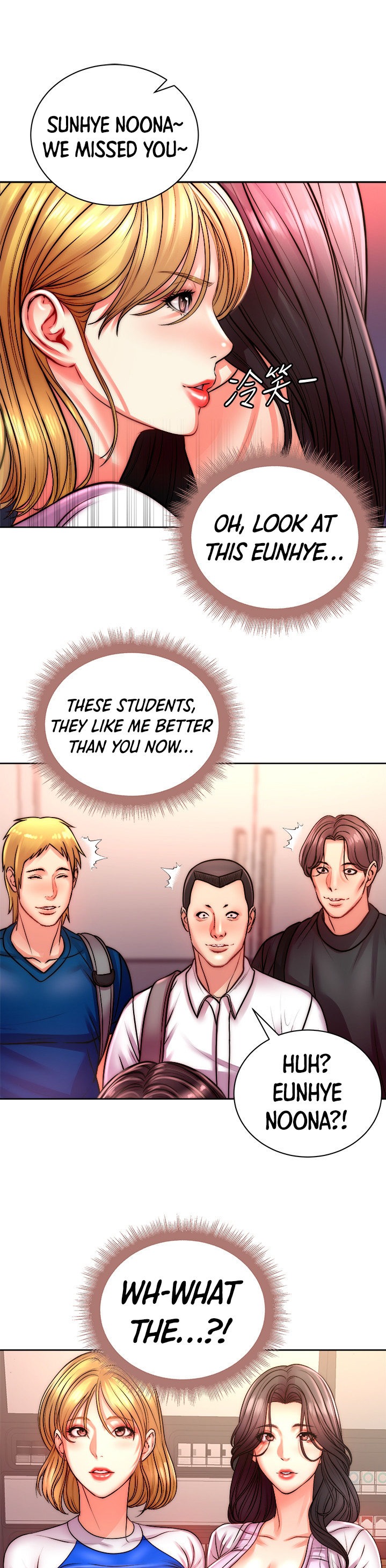 Eunhye’s Supermarket - Chapter 74 [photo 11] - MangaPorn