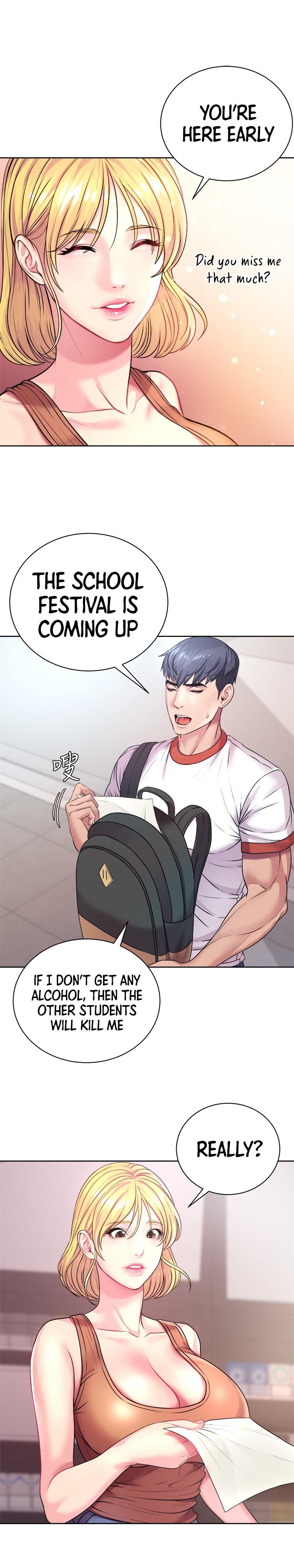 Eunhye’s Supermarket - Chapter 75 [photo 11] - MangaPorn