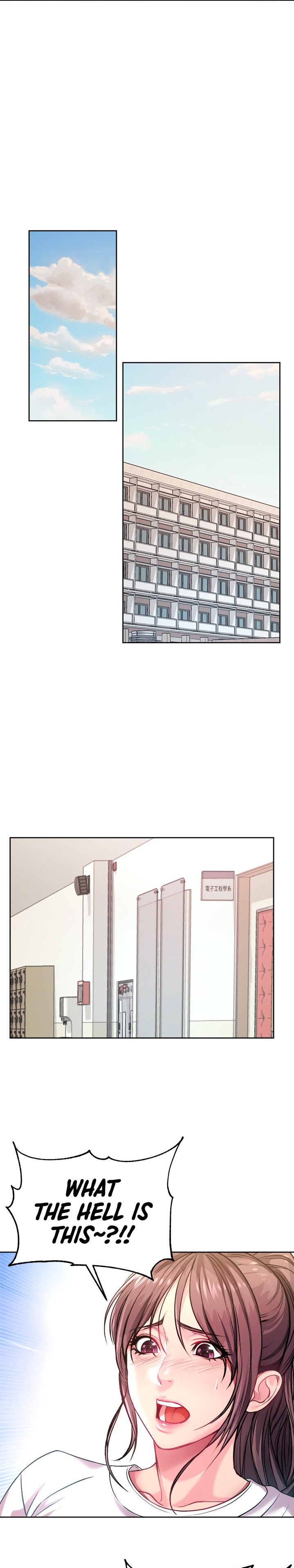 Eunhye’s Supermarket - Chapter 75 [photo 19] - MangaPorn