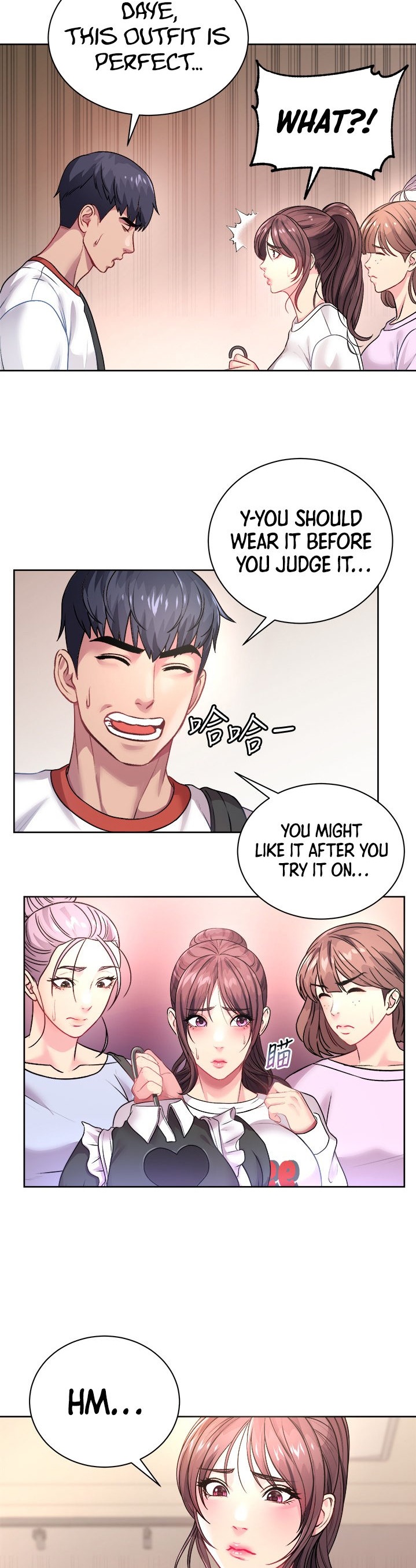 Eunhye’s Supermarket - Chapter 75 [photo 25] - MangaPorn