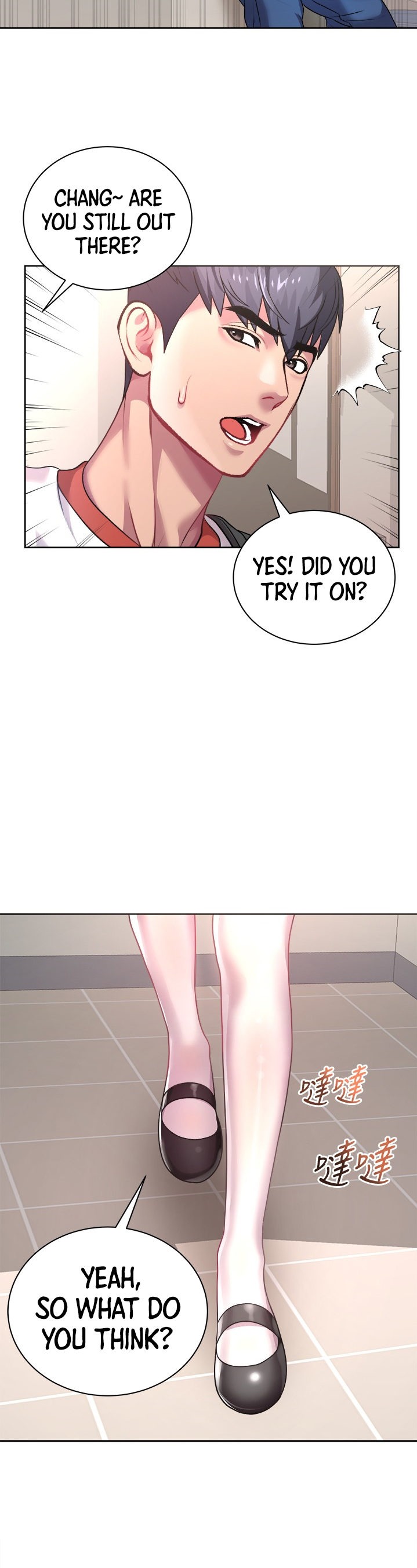 Eunhye’s Supermarket - Chapter 75 [photo 27] - MangaPorn