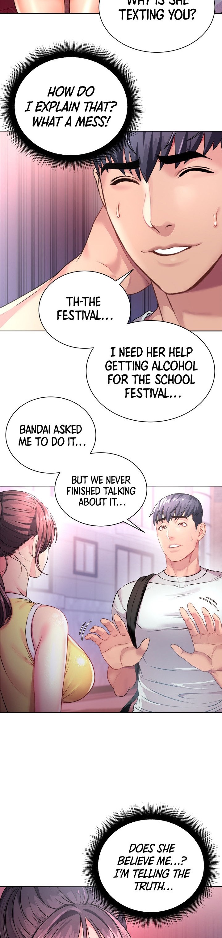 Eunhye’s Supermarket - Chapter 75 [photo 3] - MangaPorn