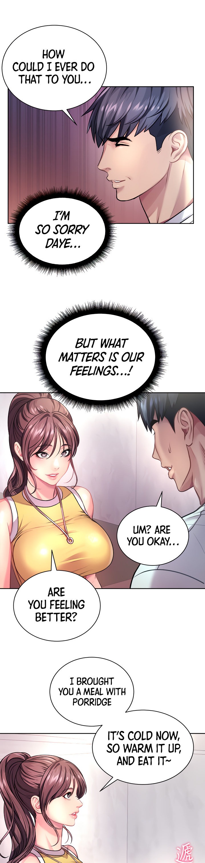 Eunhye’s Supermarket - Chapter 75 [photo 5] - MangaPorn