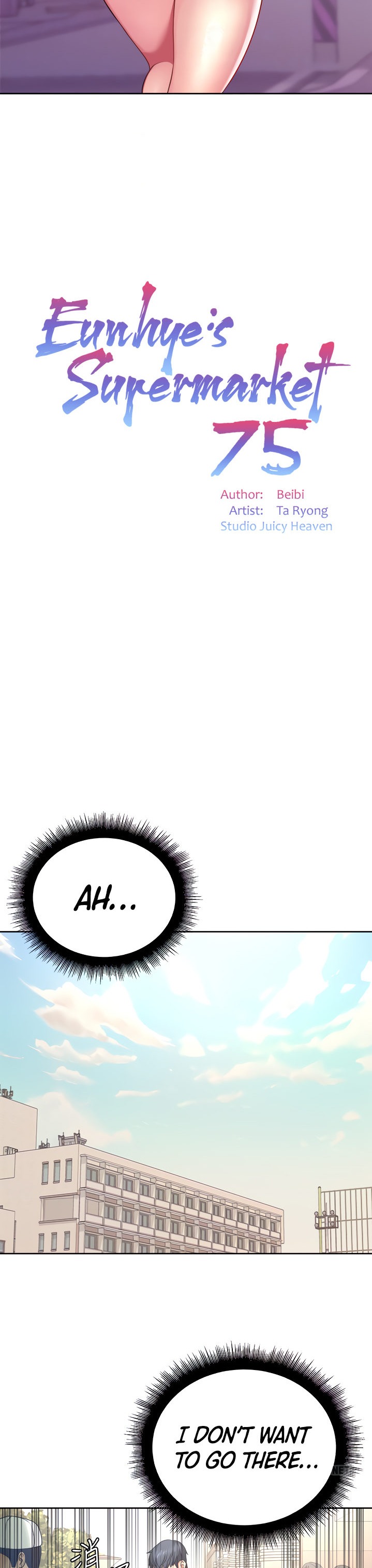 Eunhye’s Supermarket - Chapter 75 [photo 8] - MangaPorn