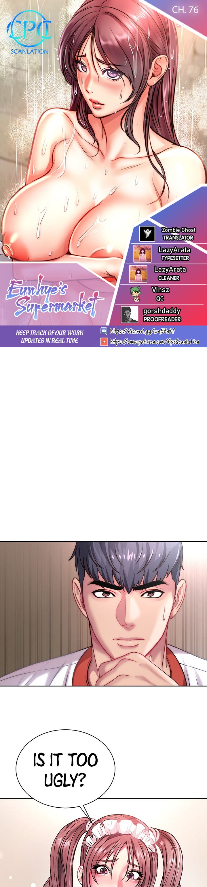 Eunhye’s Supermarket - Chapter 76 [photo 1] - MangaPorn