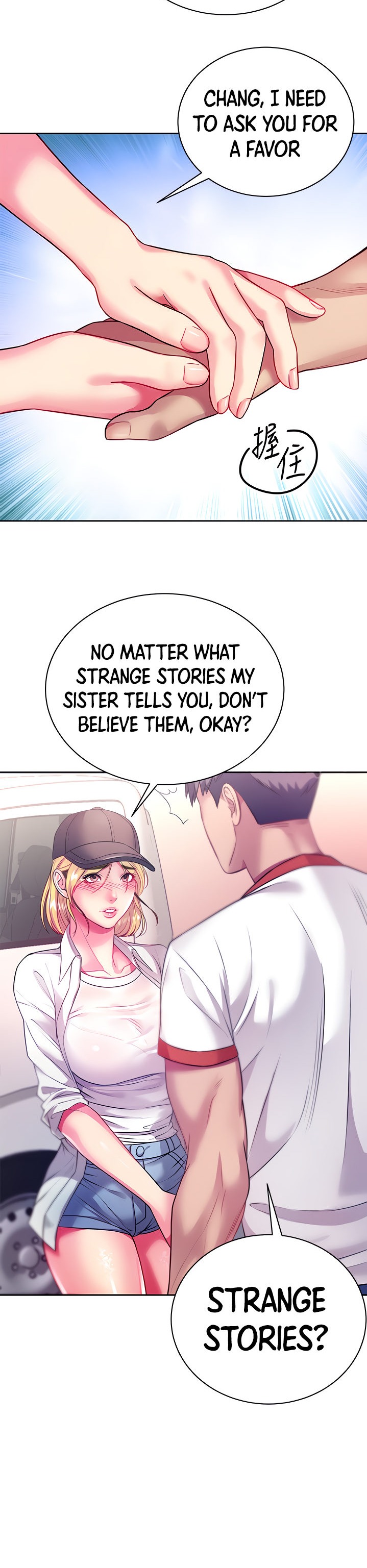 Eunhye’s Supermarket - Chapter 76 [photo 10] - MangaPorn