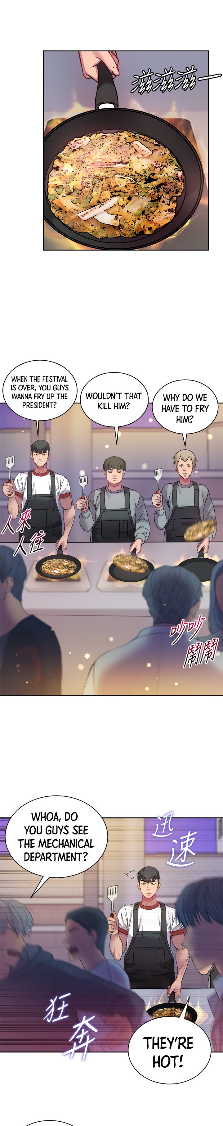 Eunhye’s Supermarket - Chapter 76 [photo 19] - MangaPorn