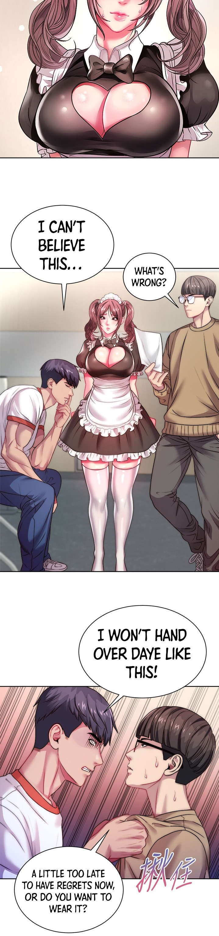 Eunhye’s Supermarket - Chapter 76 [photo 2] - MangaPorn