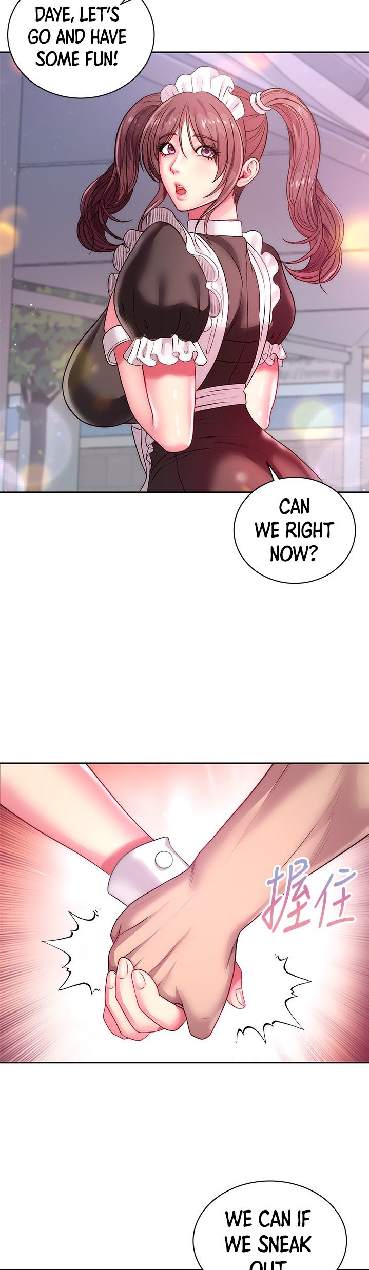 Eunhye’s Supermarket - Chapter 76 [photo 23] - MangaPorn