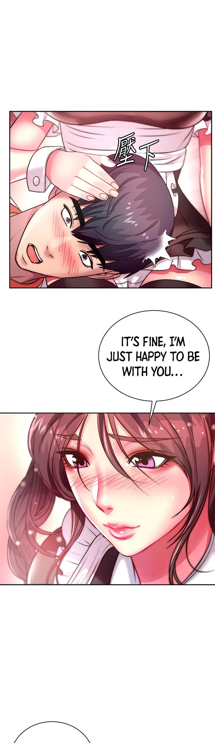 Eunhye’s Supermarket - Chapter 76 [photo 27] - MangaPorn