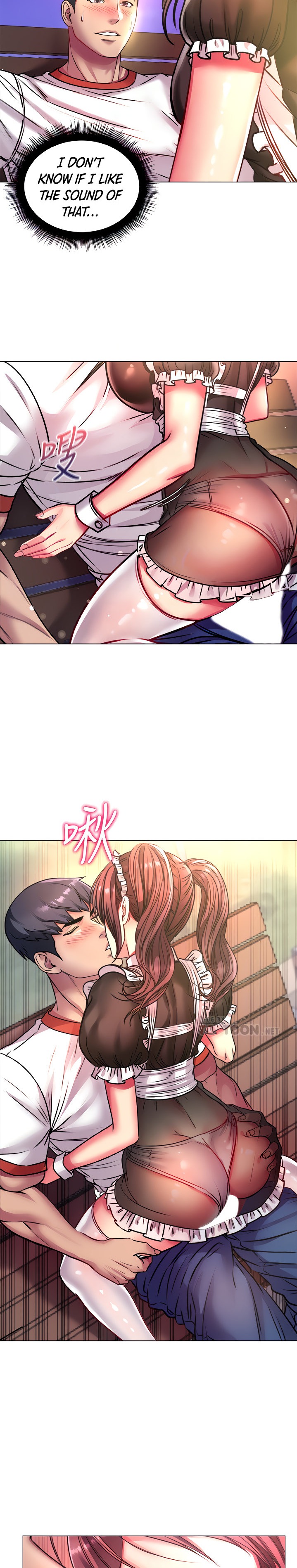 Eunhye’s Supermarket - Chapter 78 [photo 4] - MangaPorn