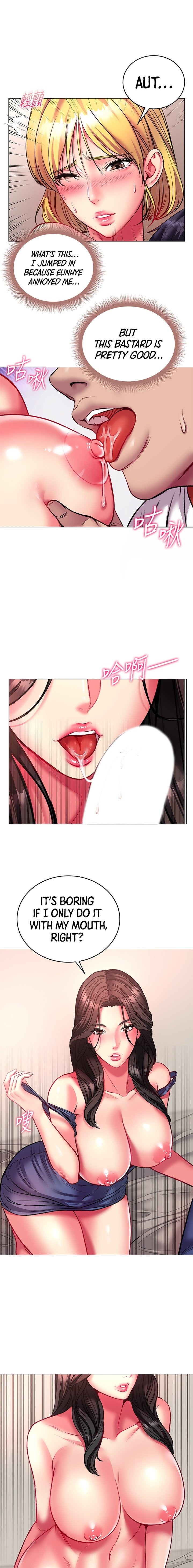 Eunhye’s Supermarket - Chapter 82 [photo 11] - MangaPorn