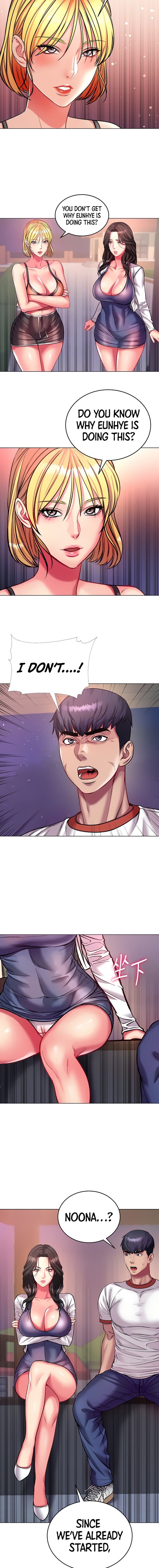 Eunhye’s Supermarket - Chapter 82 [photo 2] - MangaPorn