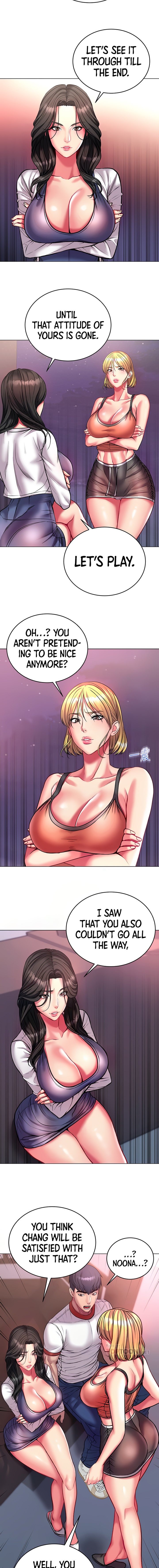 Eunhye’s Supermarket - Chapter 82 [photo 3] - MangaPorn