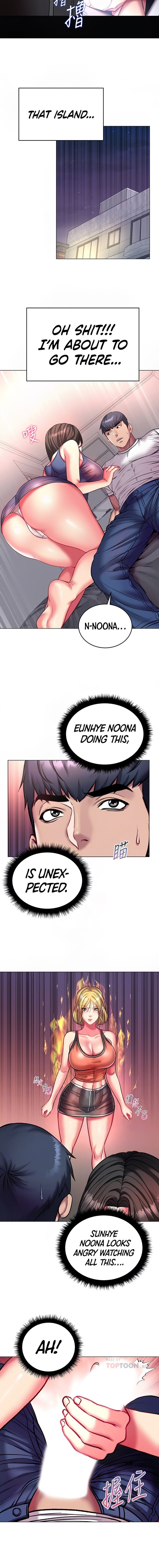 Eunhye’s Supermarket - Chapter 82 [photo 5] - MangaPorn