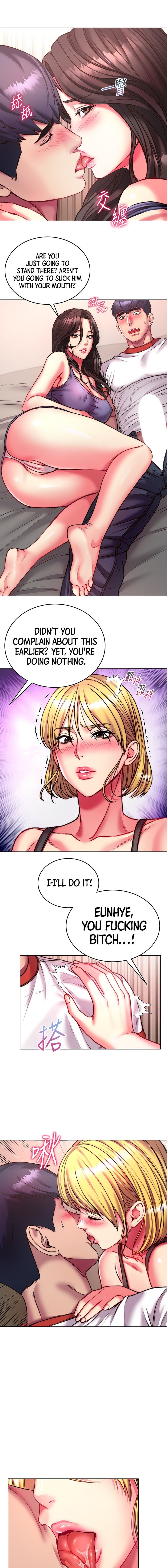 Eunhye’s Supermarket - Chapter 82 [photo 7] - MangaPorn