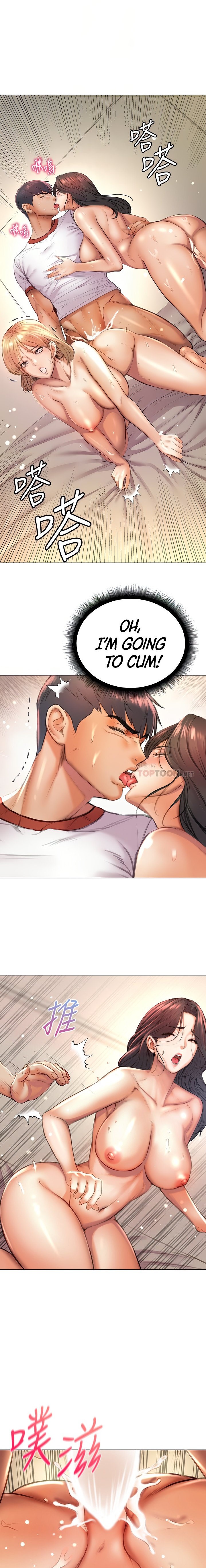 Eunhye’s Supermarket - Chapter 84 [photo 7] - MangaPorn