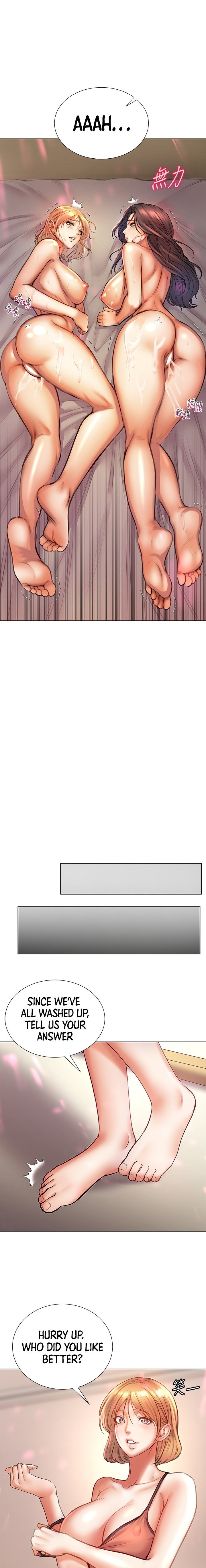 Eunhye’s Supermarket - Chapter 84 [photo 9] - MangaPorn