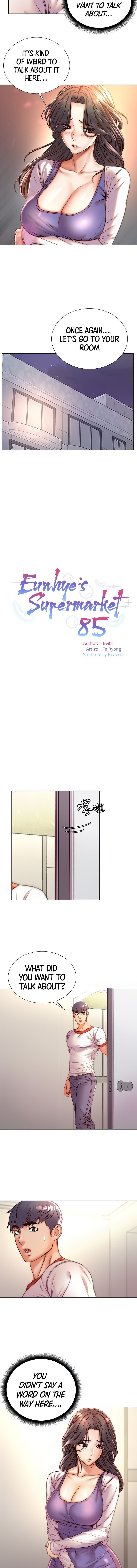 Eunhye’s Supermarket - Chapter 85 [photo 2] - MangaPorn