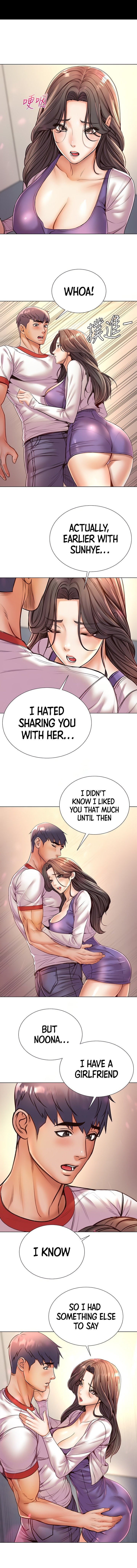 Eunhye’s Supermarket - Chapter 85 [photo 5] - MangaPorn