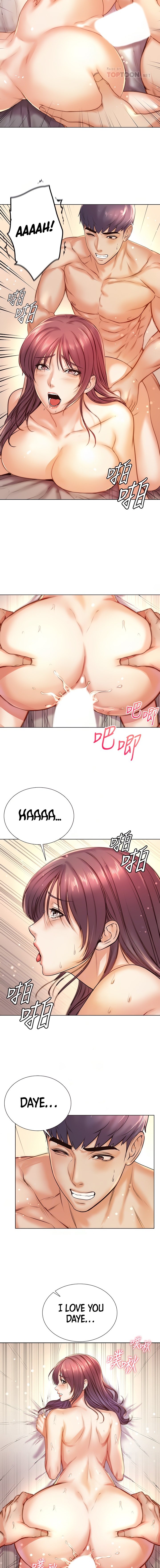 Eunhye’s Supermarket - Chapter 88 [photo 4] - MangaPorn