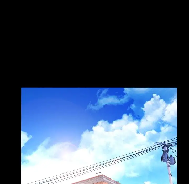 My Aunt - Chapter 17 [photo 11] - MangaPorn