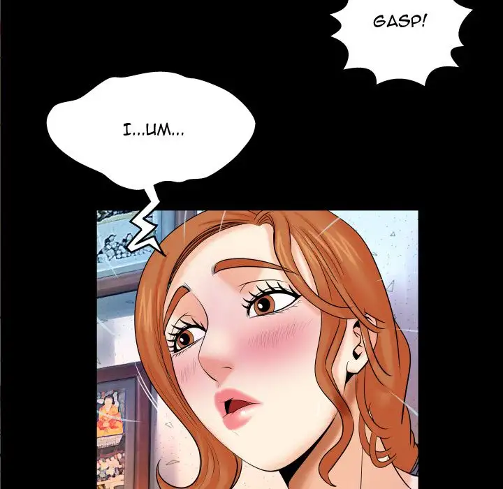 My Aunt - Chapter 17 [photo 26] - MangaPorn