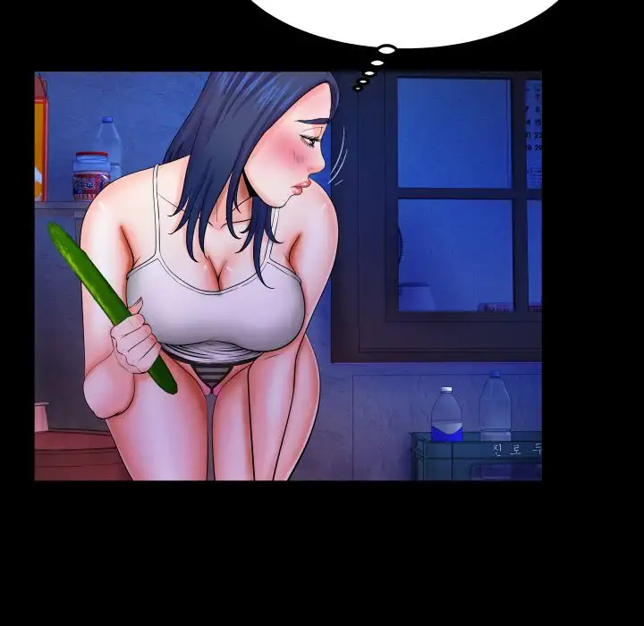 My Aunt - Chapter 19 [photo 76] - MangaPorn