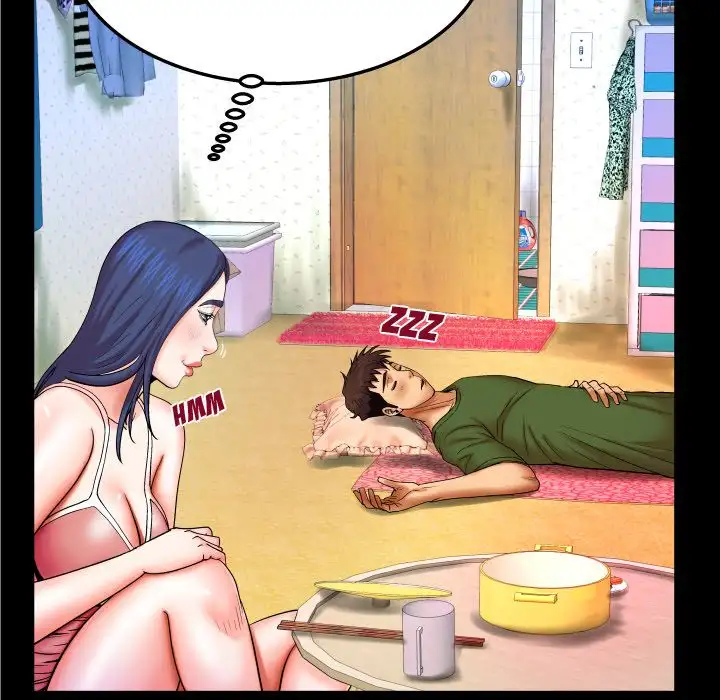 My Aunt - Chapter 20 [photo 51] - MangaPorn