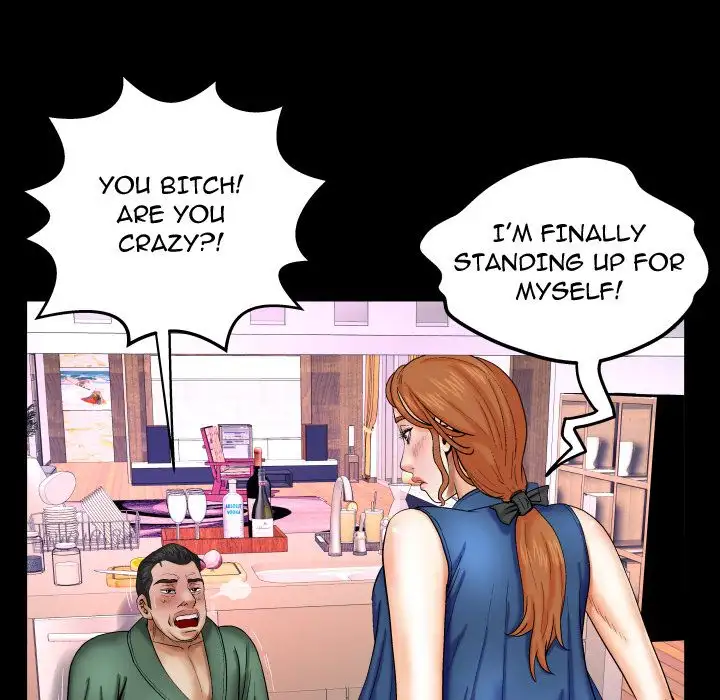 My Aunt - Chapter 21 [photo 28] - MangaPorn