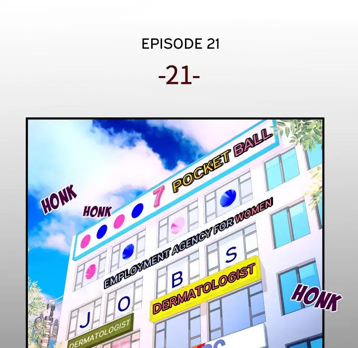 My Aunt - Chapter 21 [photo 5] - MangaPorn