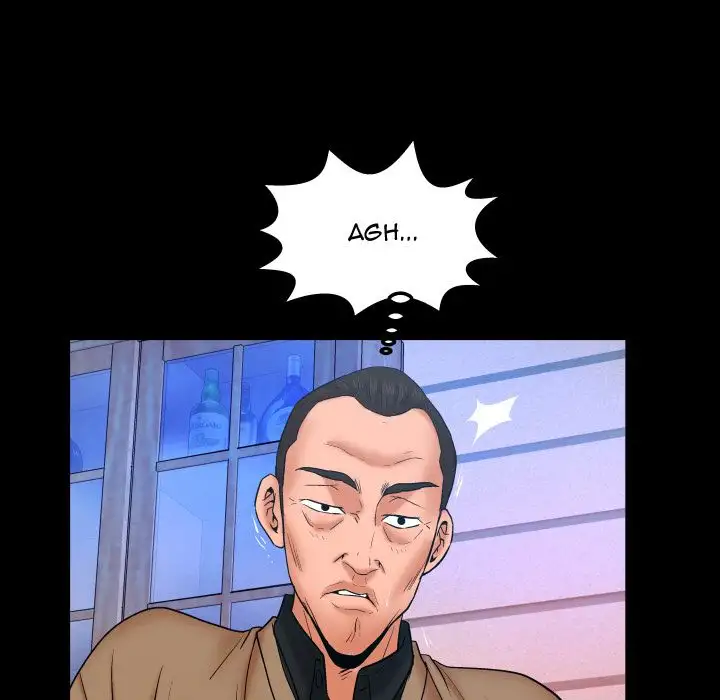 My Aunt - Chapter 22 [photo 71] - MangaPorn