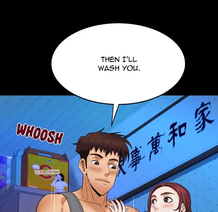 My Aunt - Chapter 23 [photo 20] - MangaPorn