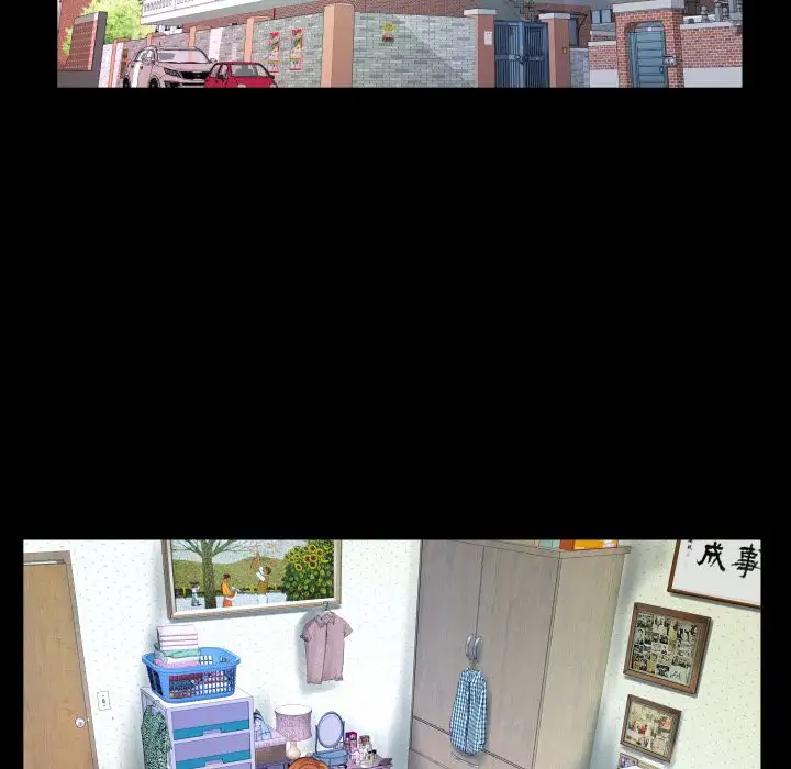 My Aunt - Chapter 23 [photo 62] - MangaPorn