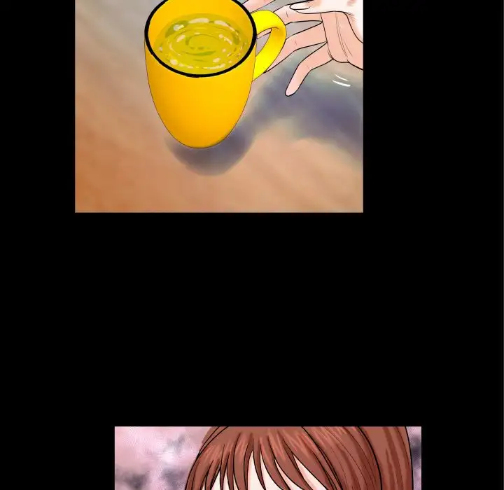 My Aunt - Chapter 24 [photo 12] - MangaPorn