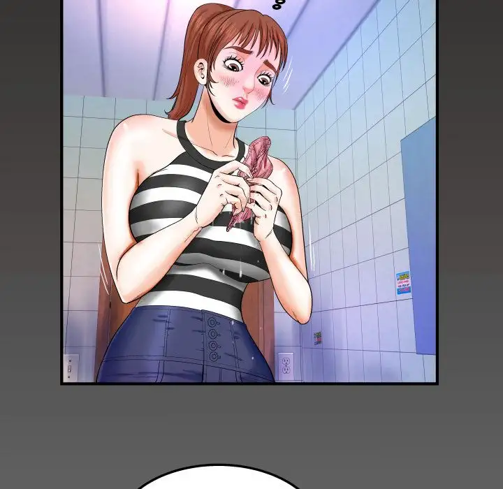 My Aunt - Chapter 25 [photo 85] - MangaPorn