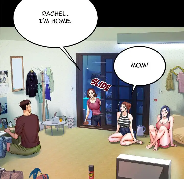 My Aunt - Chapter 26 [photo 10] - MangaPorn