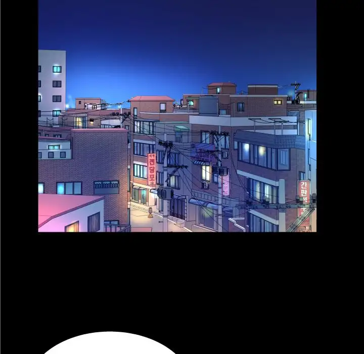 My Aunt - Chapter 26 [photo 9] - MangaPorn