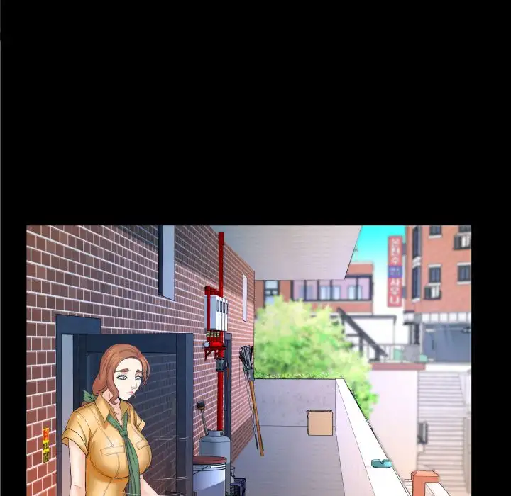 My Aunt - Chapter 27 [photo 51] - MangaPorn