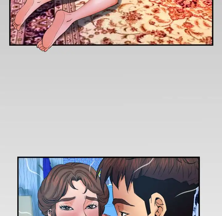 My Aunt - Chapter 27 [photo 96] - MangaPorn