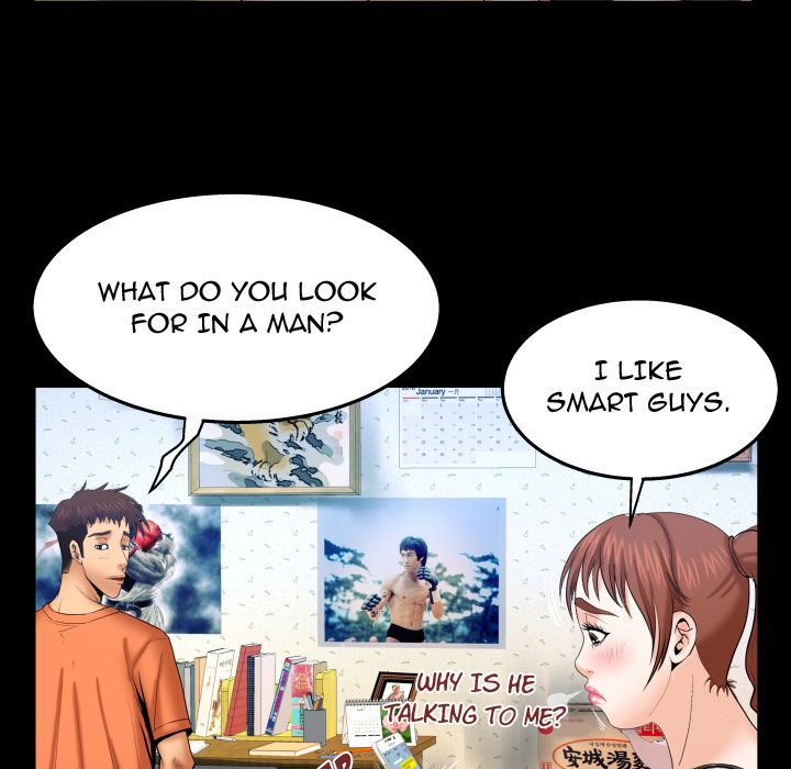 My Aunt - Chapter 31 [photo 60] - MangaPorn