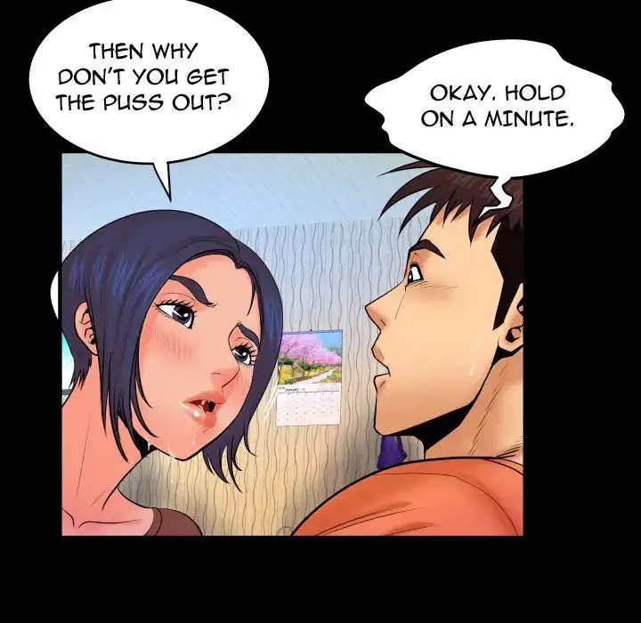 My Aunt - Chapter 32 [photo 76] - MangaPorn