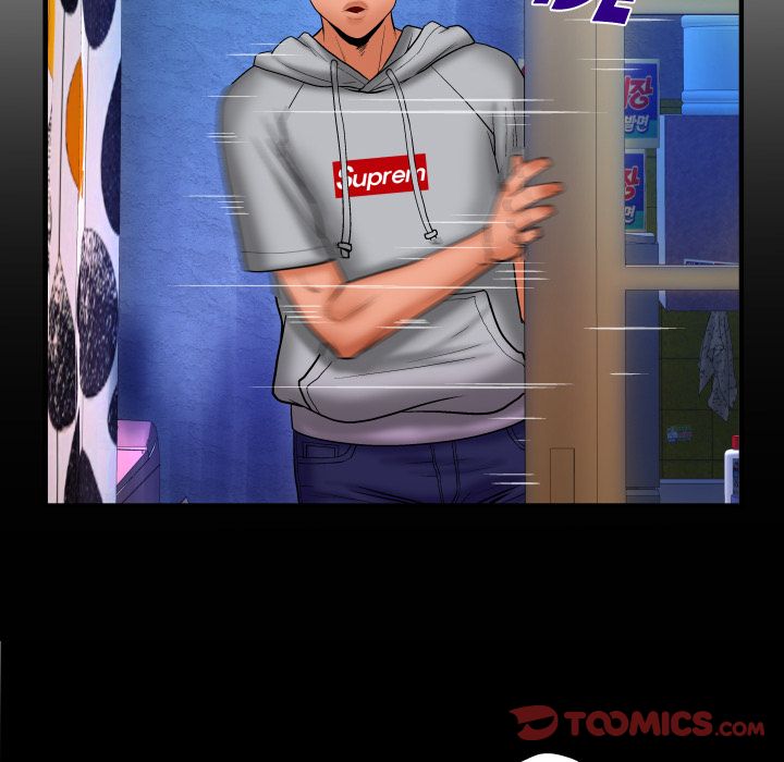 My Aunt - Chapter 33 [photo 6] - MangaPorn