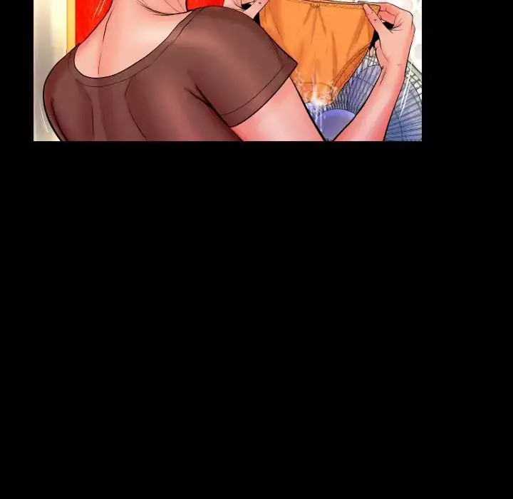 My Aunt - Chapter 34 [photo 11] - MangaPorn